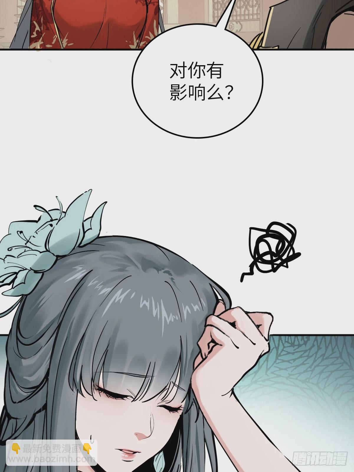 222 火鼎丹娘57