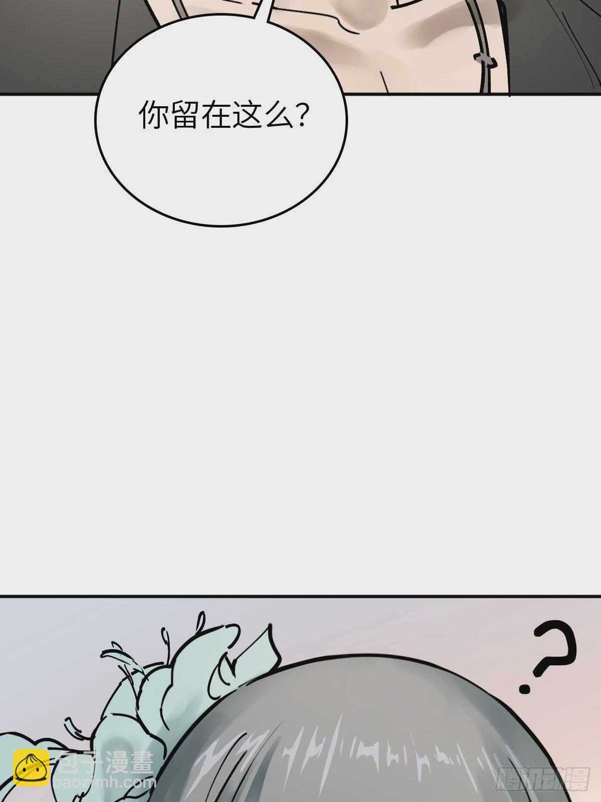 222 火鼎丹娘60