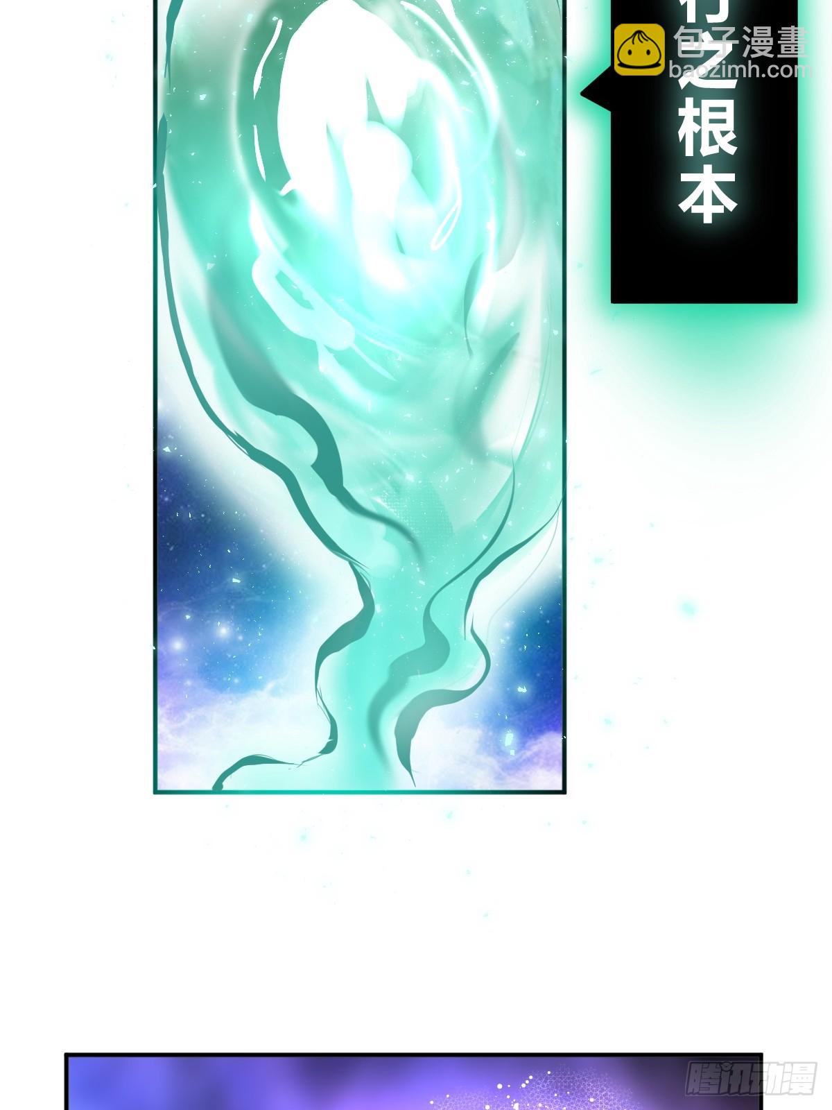 222 火鼎丹娘7