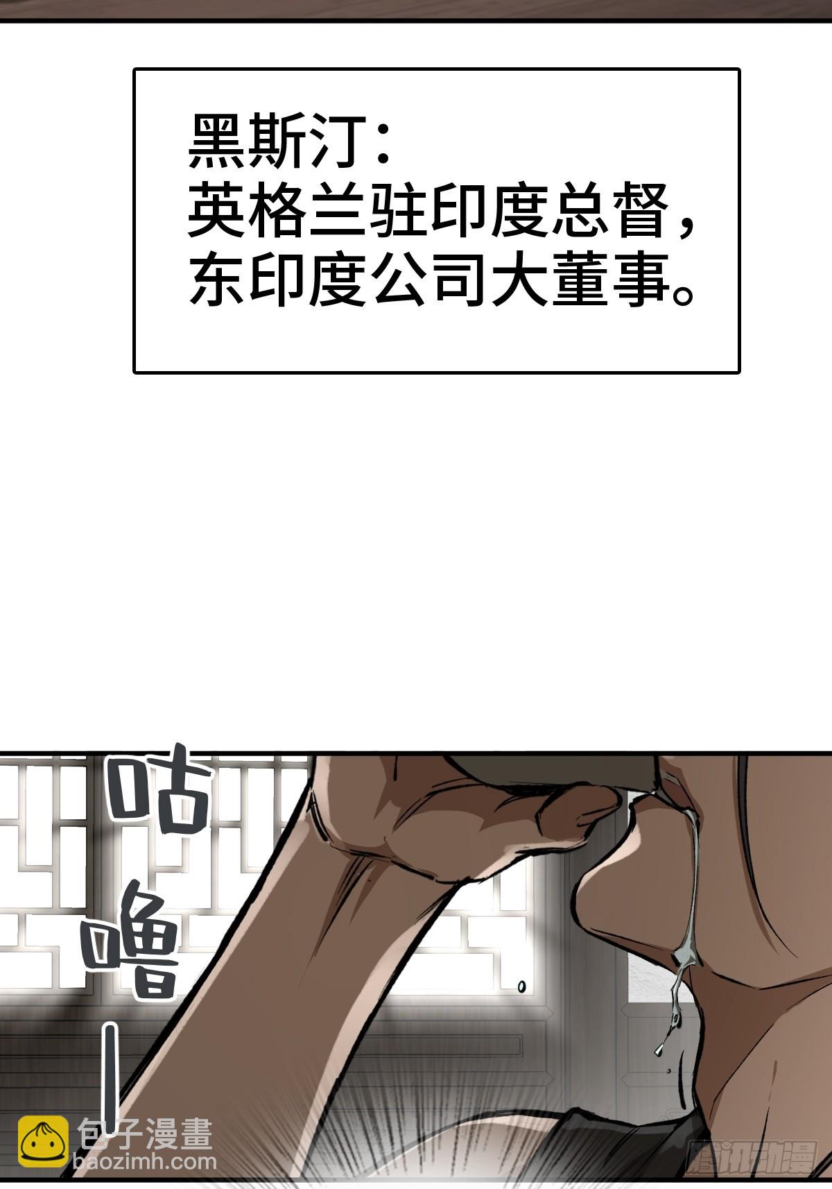 223 李蔡交探13