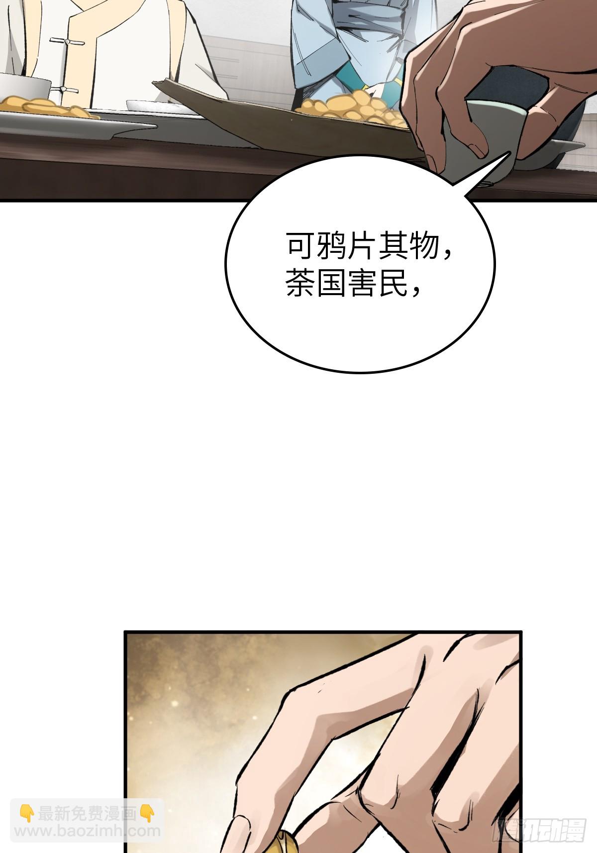223 李蔡交探15