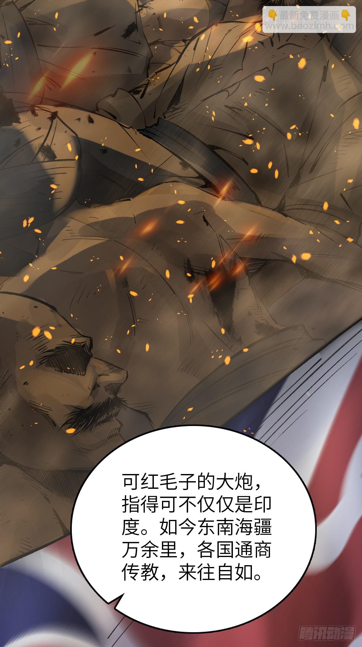 223 李蔡交探26