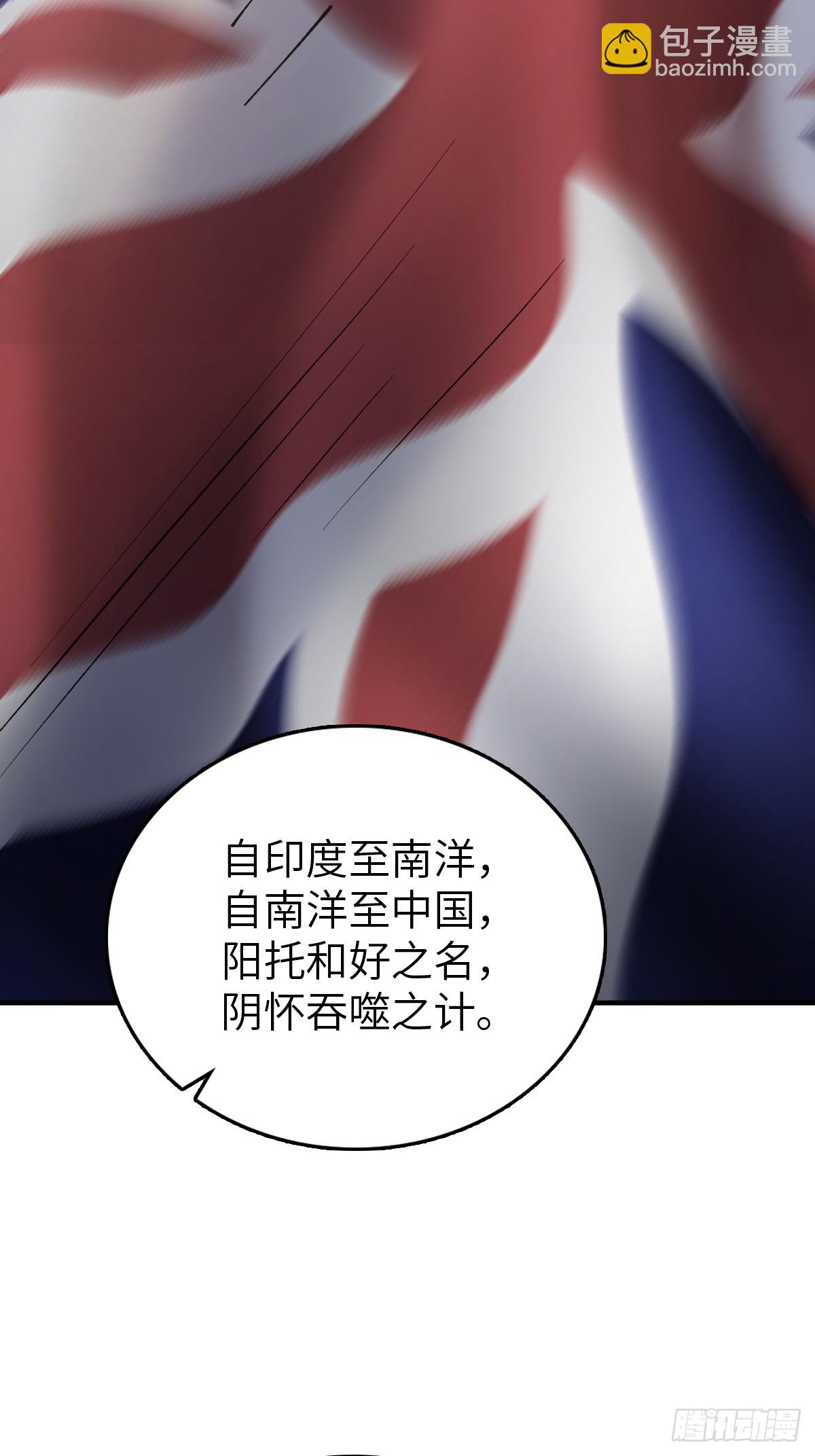 223 李蔡交探27