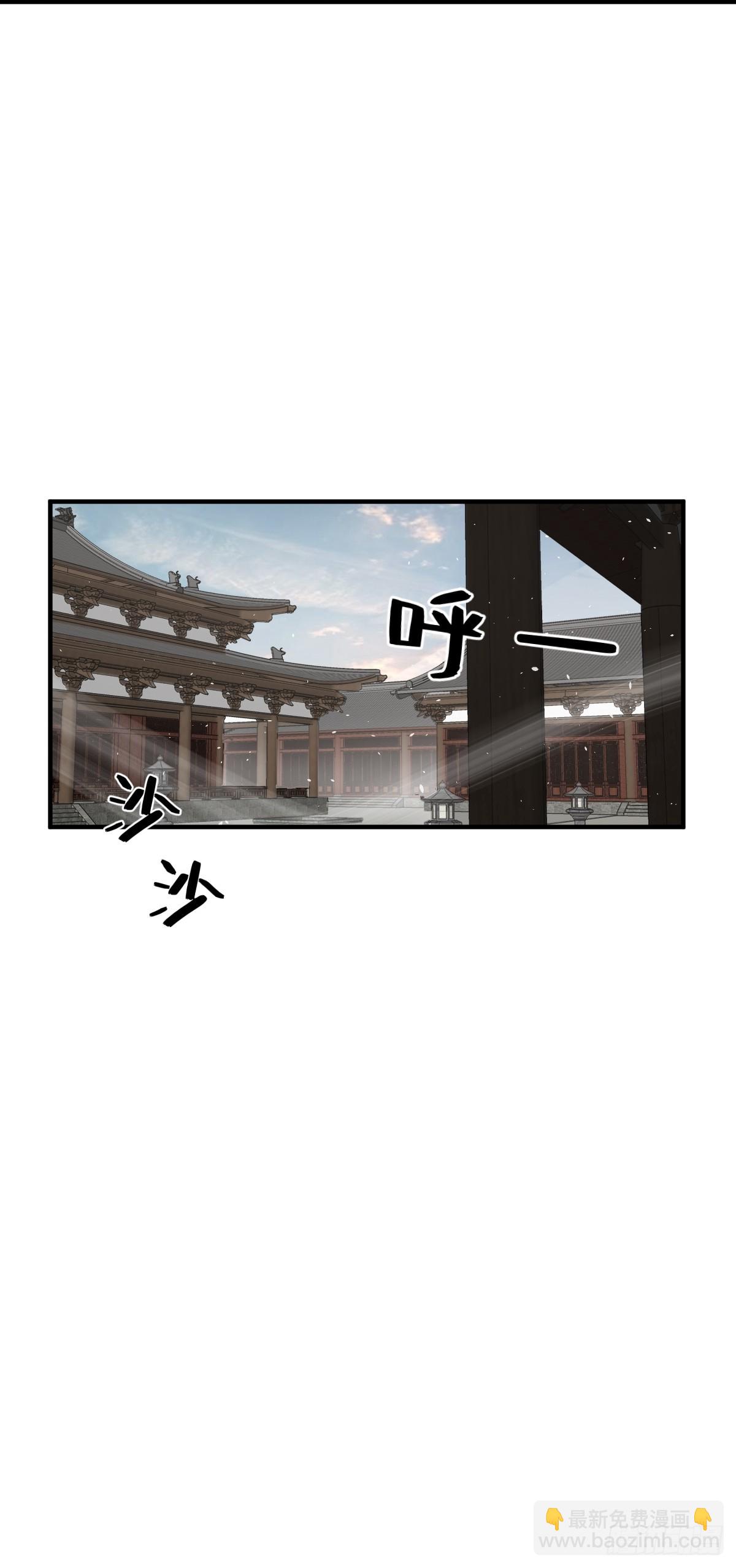 223 李蔡交探61