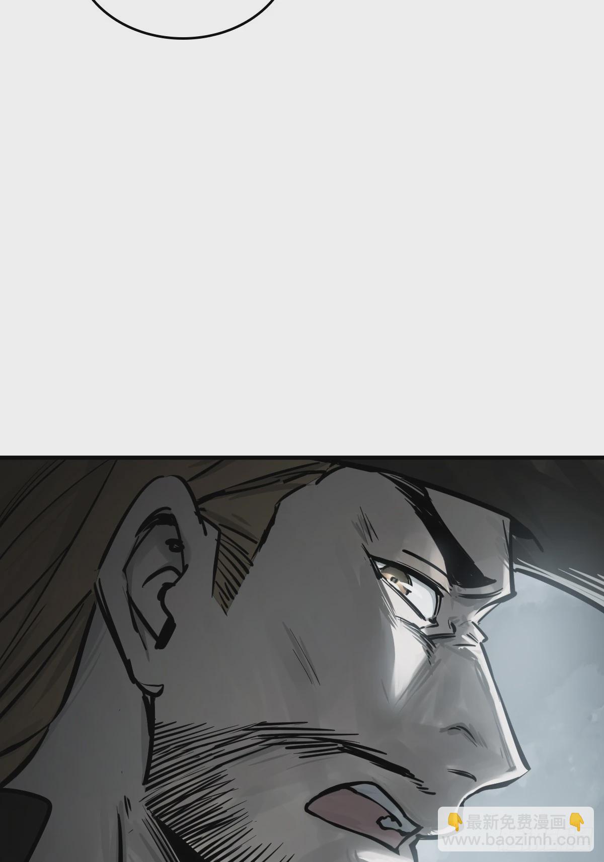 224 大盗枭声（一）86
