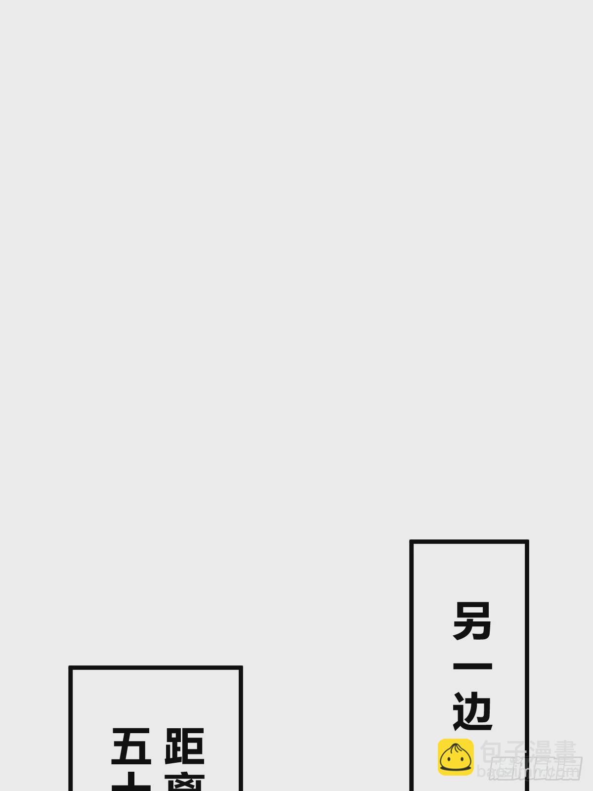225 大盗枭声（二）60