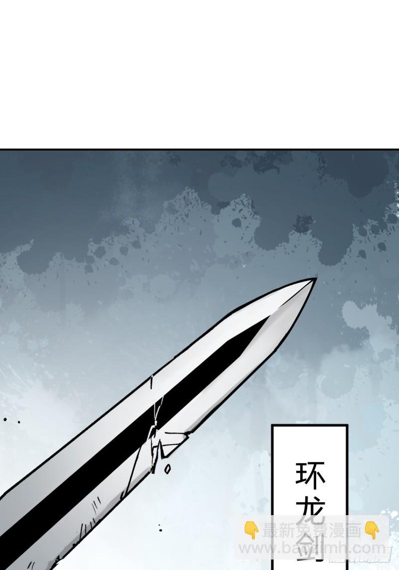 228 大盗枭声（五）16