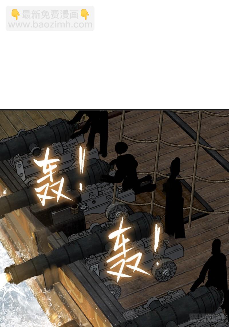 228 大盗枭声（五）22
