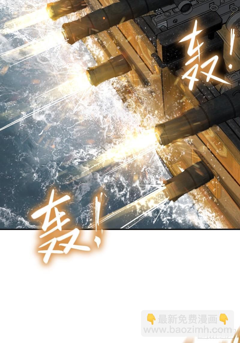 228 大盗枭声（五）23