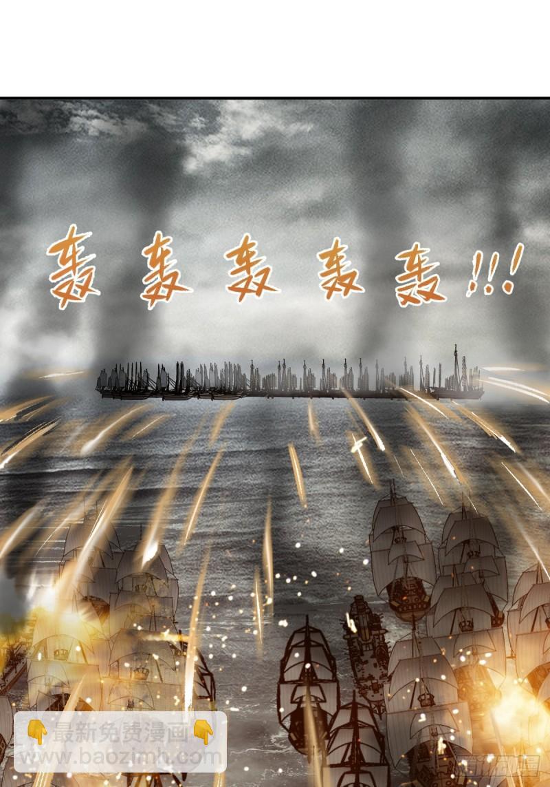 228 大盗枭声（五）25