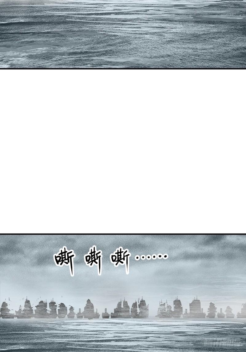 228 大盗枭声（五）4