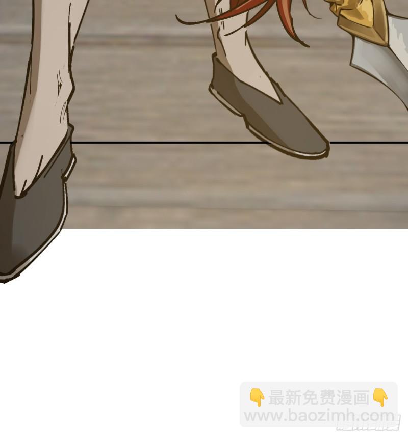 228 大盗枭声（五）88