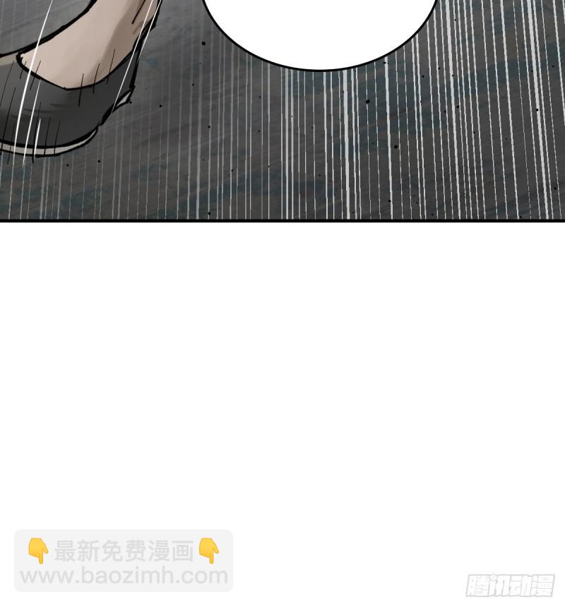 229 大盗枭声（六）16