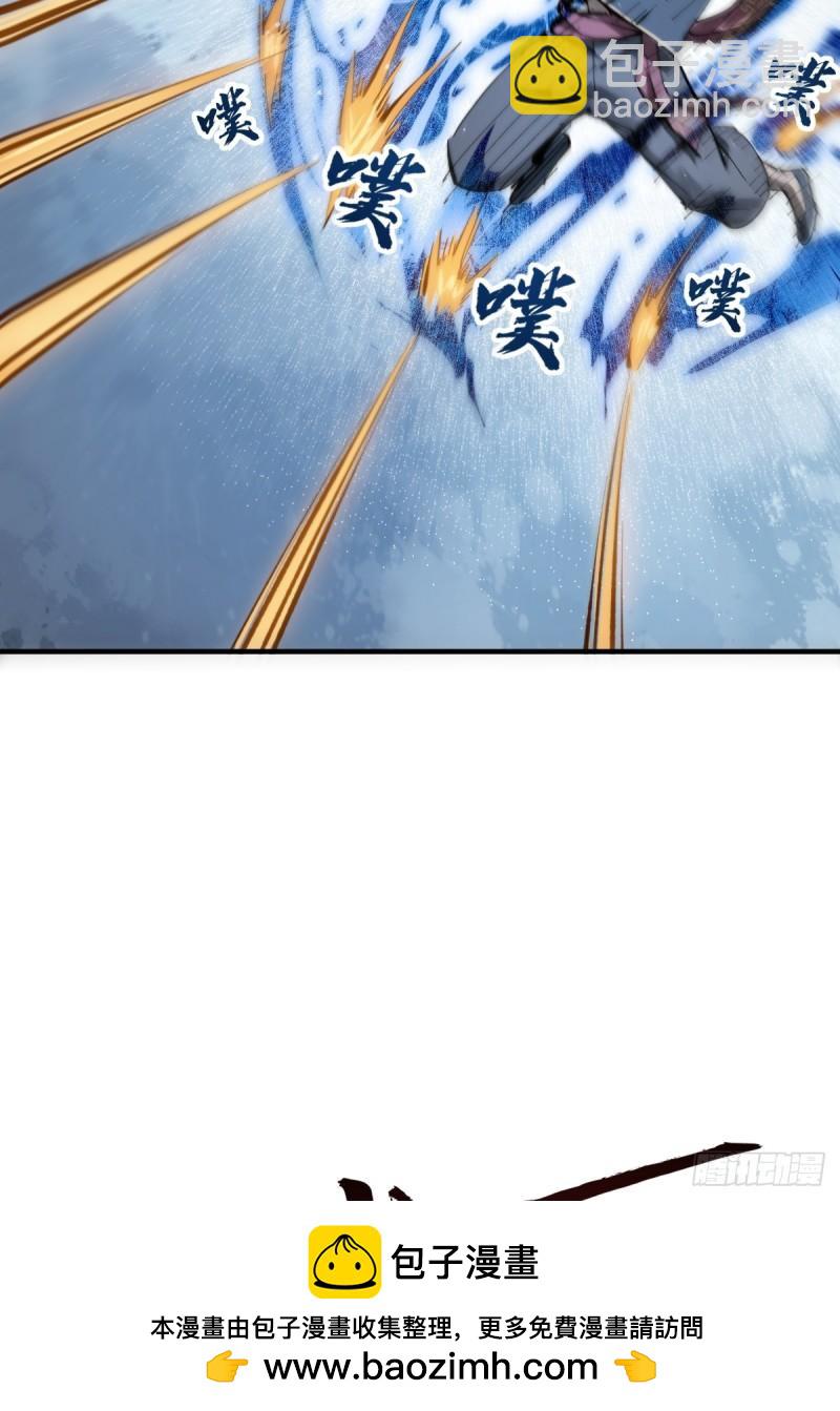 229 大盗枭声（六）53