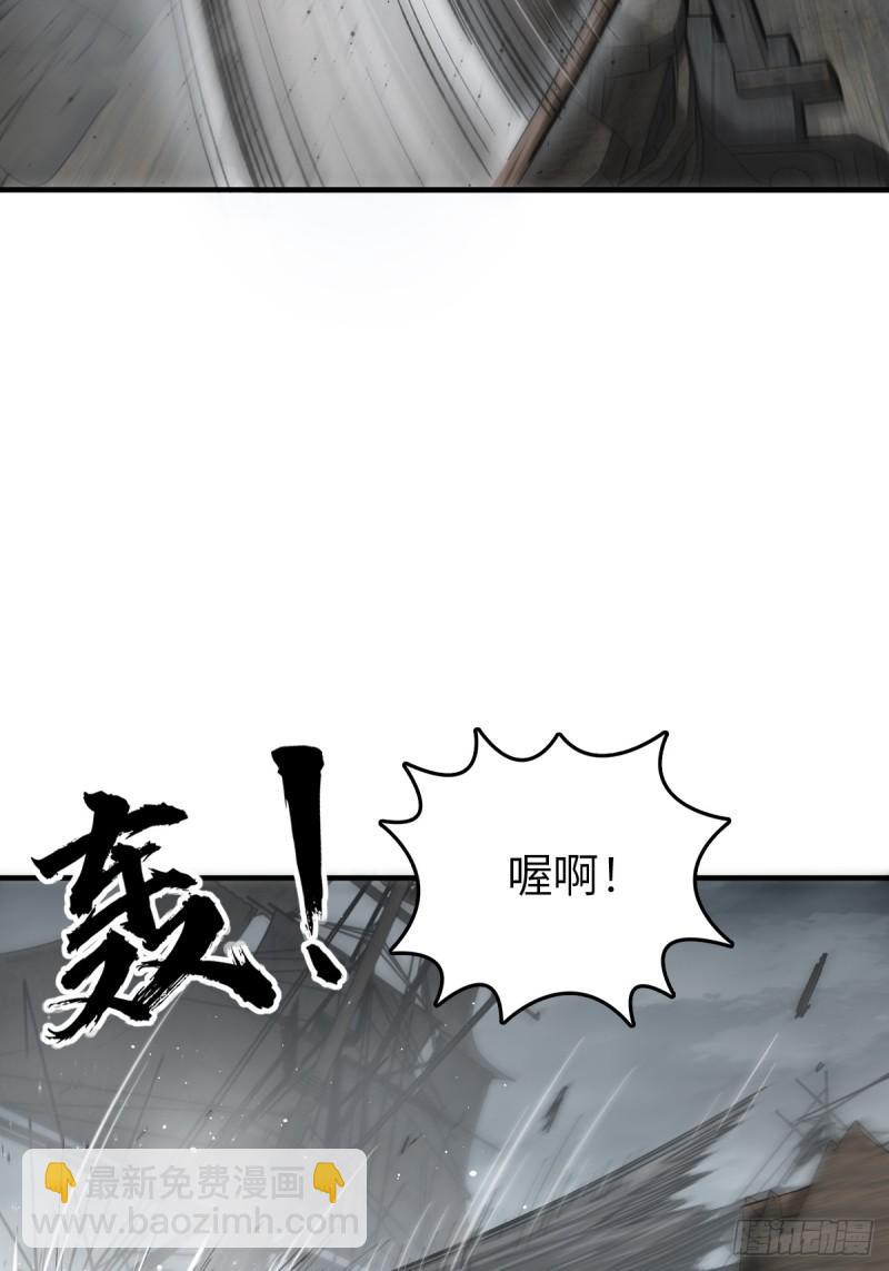 229 大盗枭声（六）68