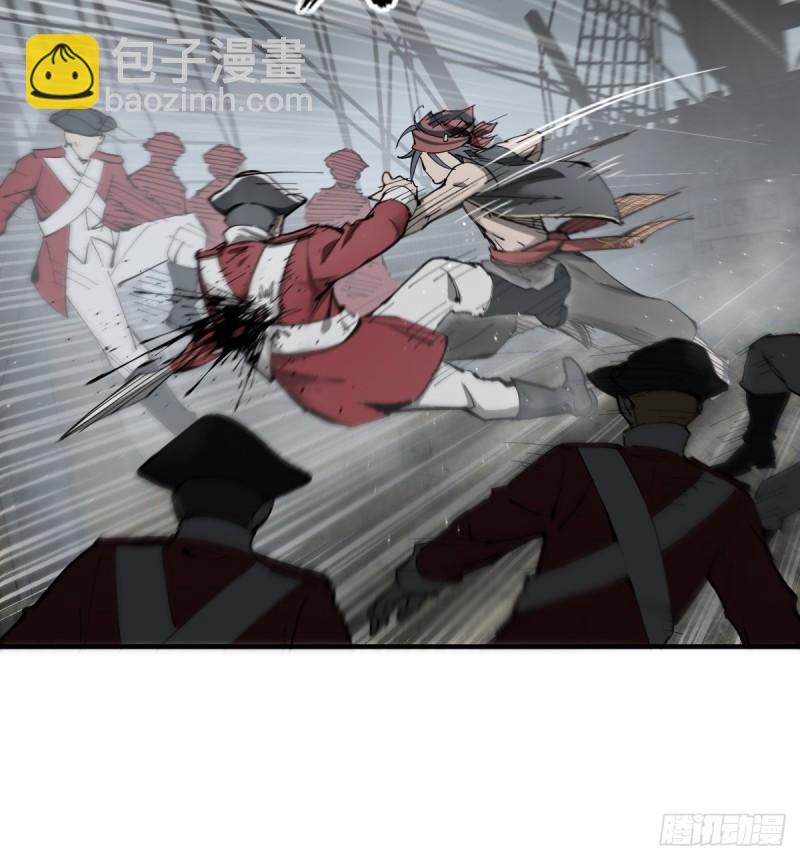 229 大盗枭声（六）71