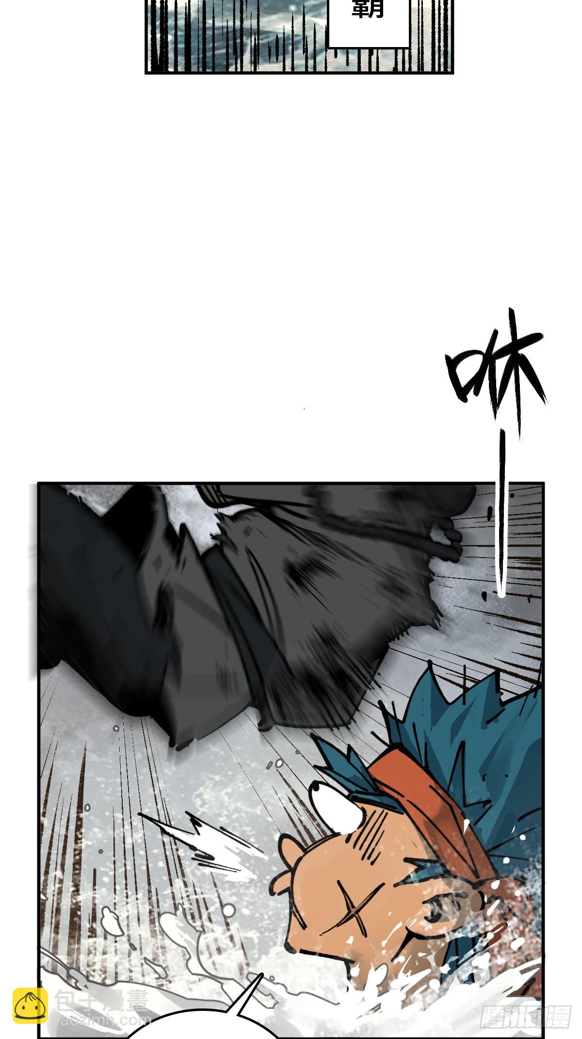 230 大盗枭声（完）2