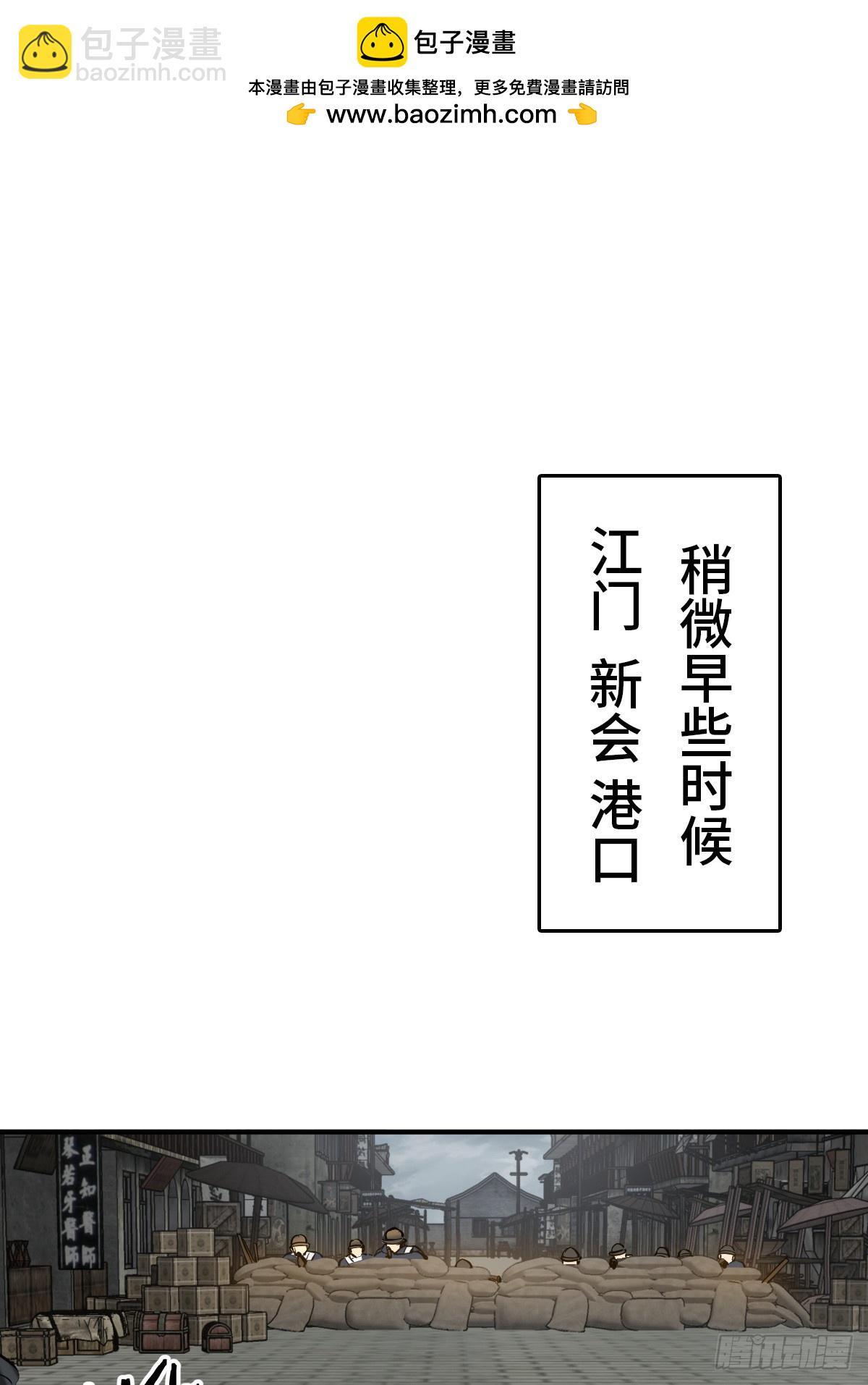 231 洪流下的杂音1