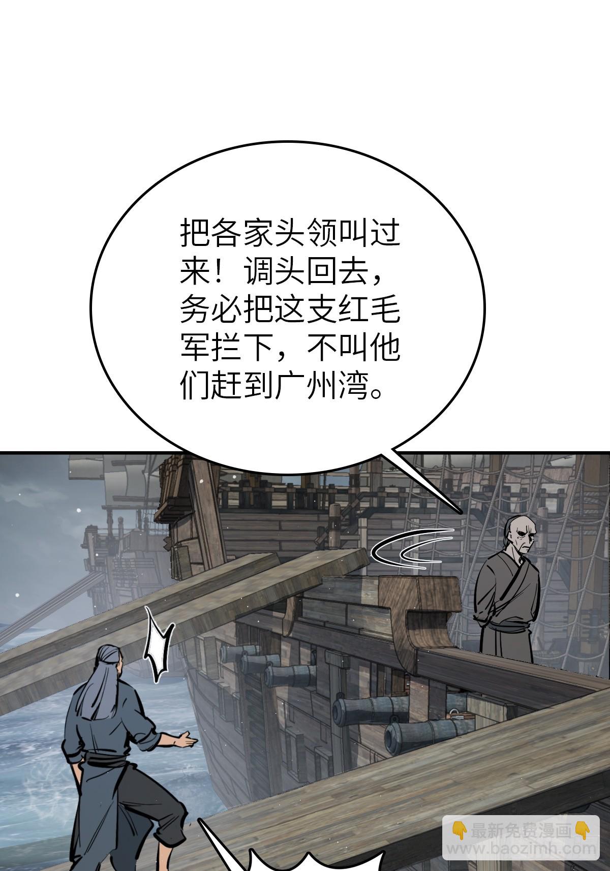 231 洪流下的杂音19