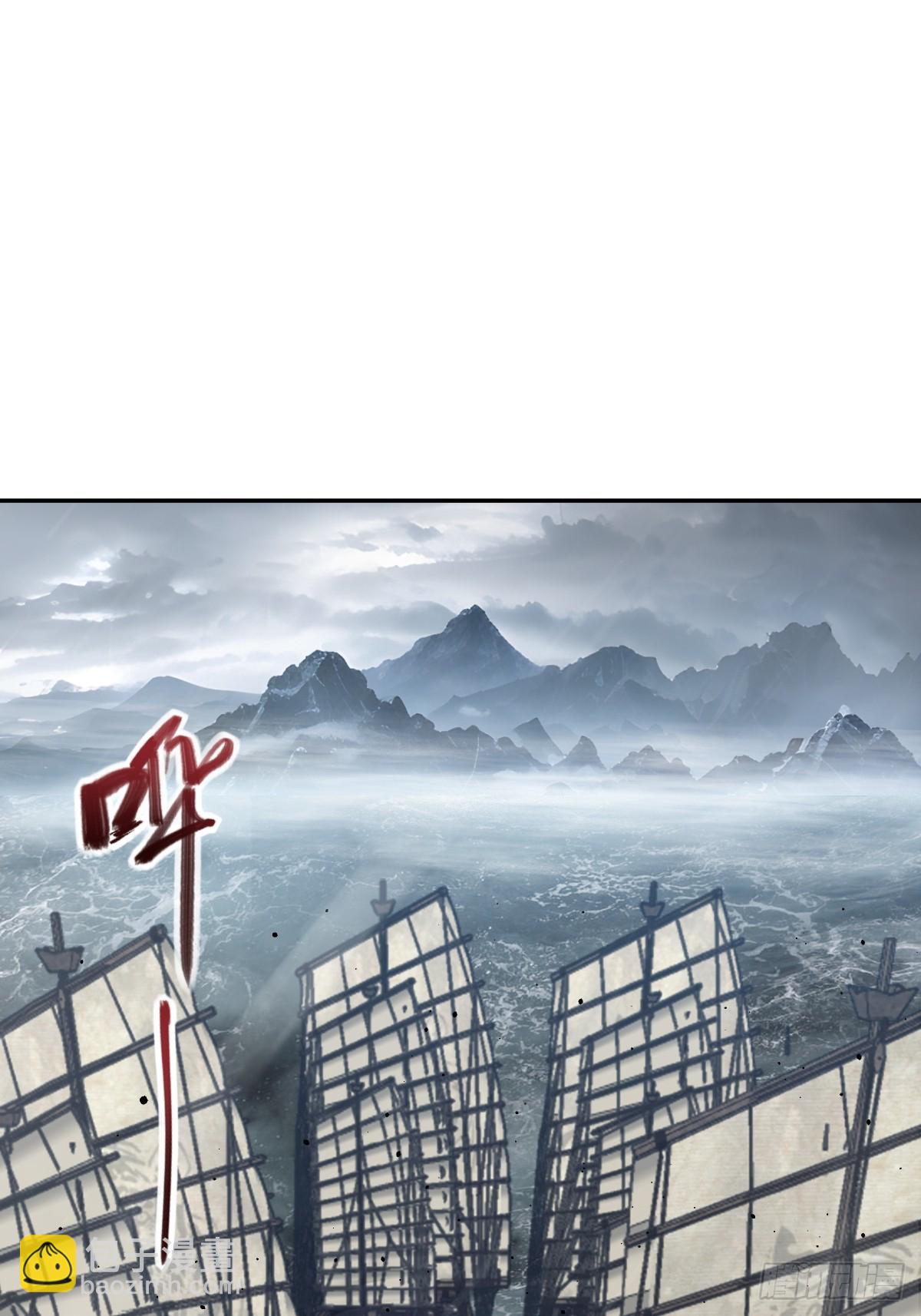 231 洪流下的杂音27