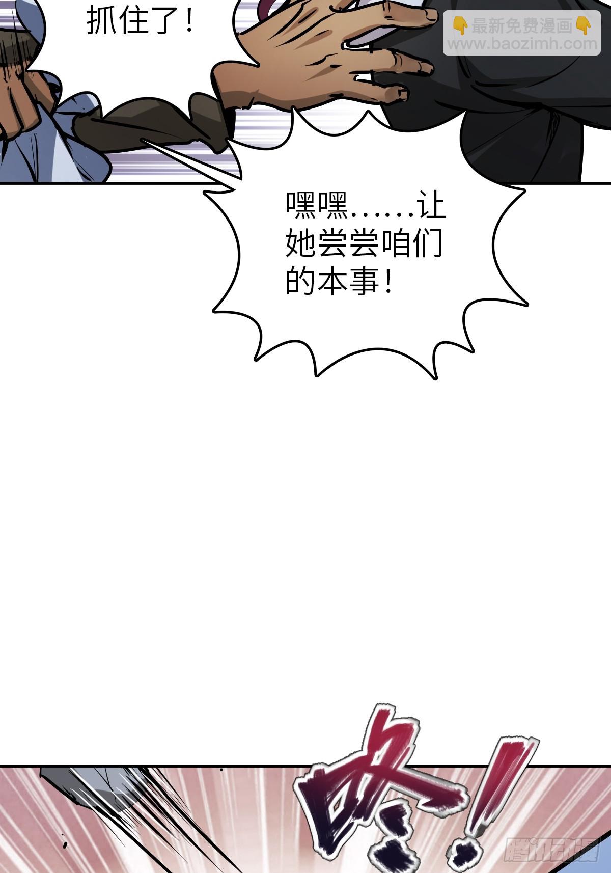 231 洪流下的杂音65