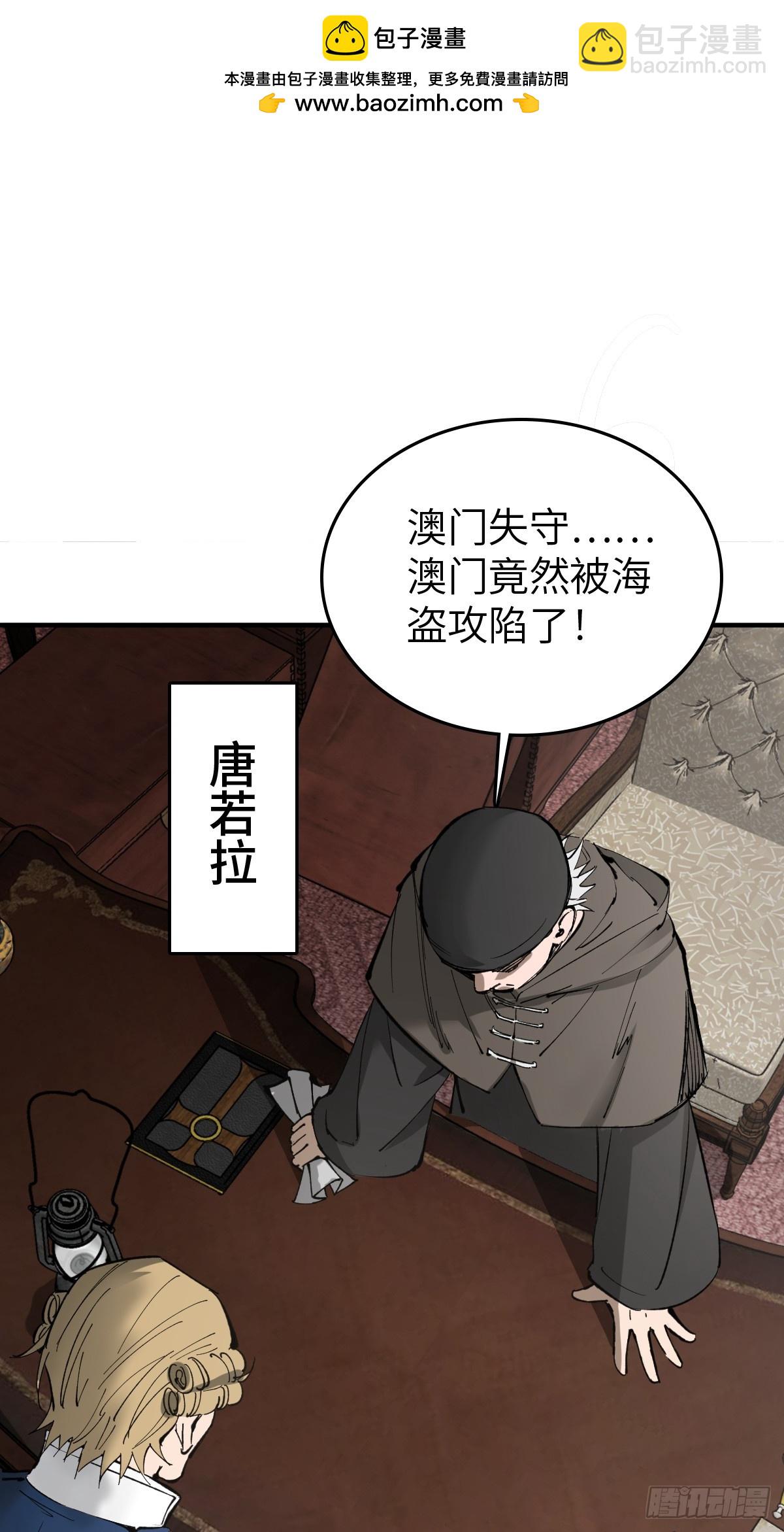 232 学舌1