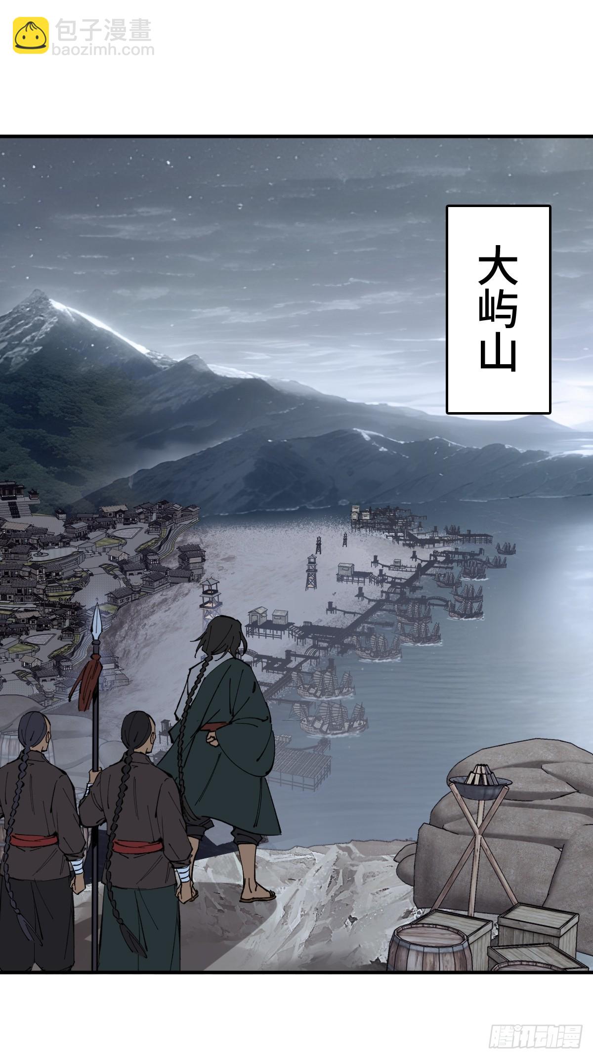 232 学舌10