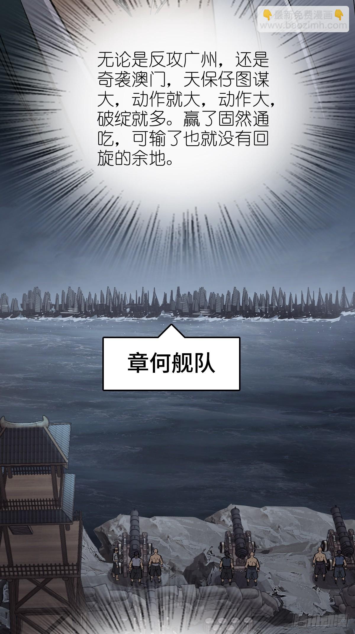 232 学舌12