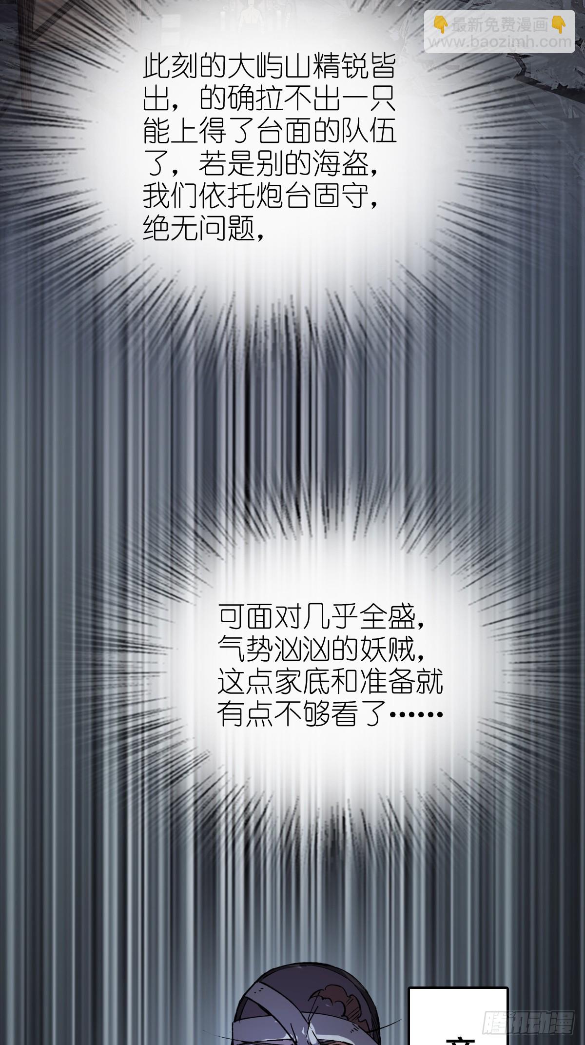 232 学舌13