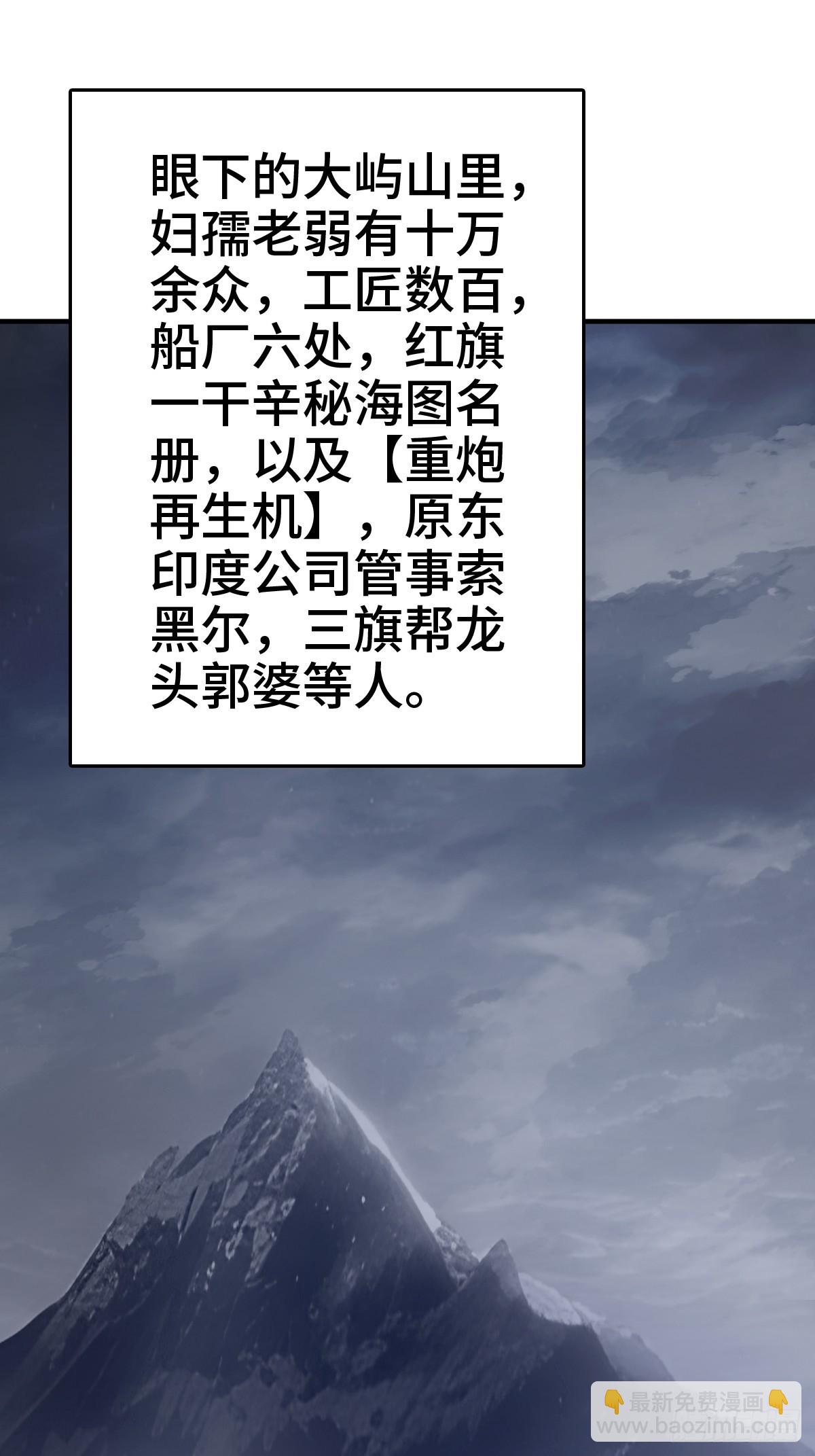 232 学舌15