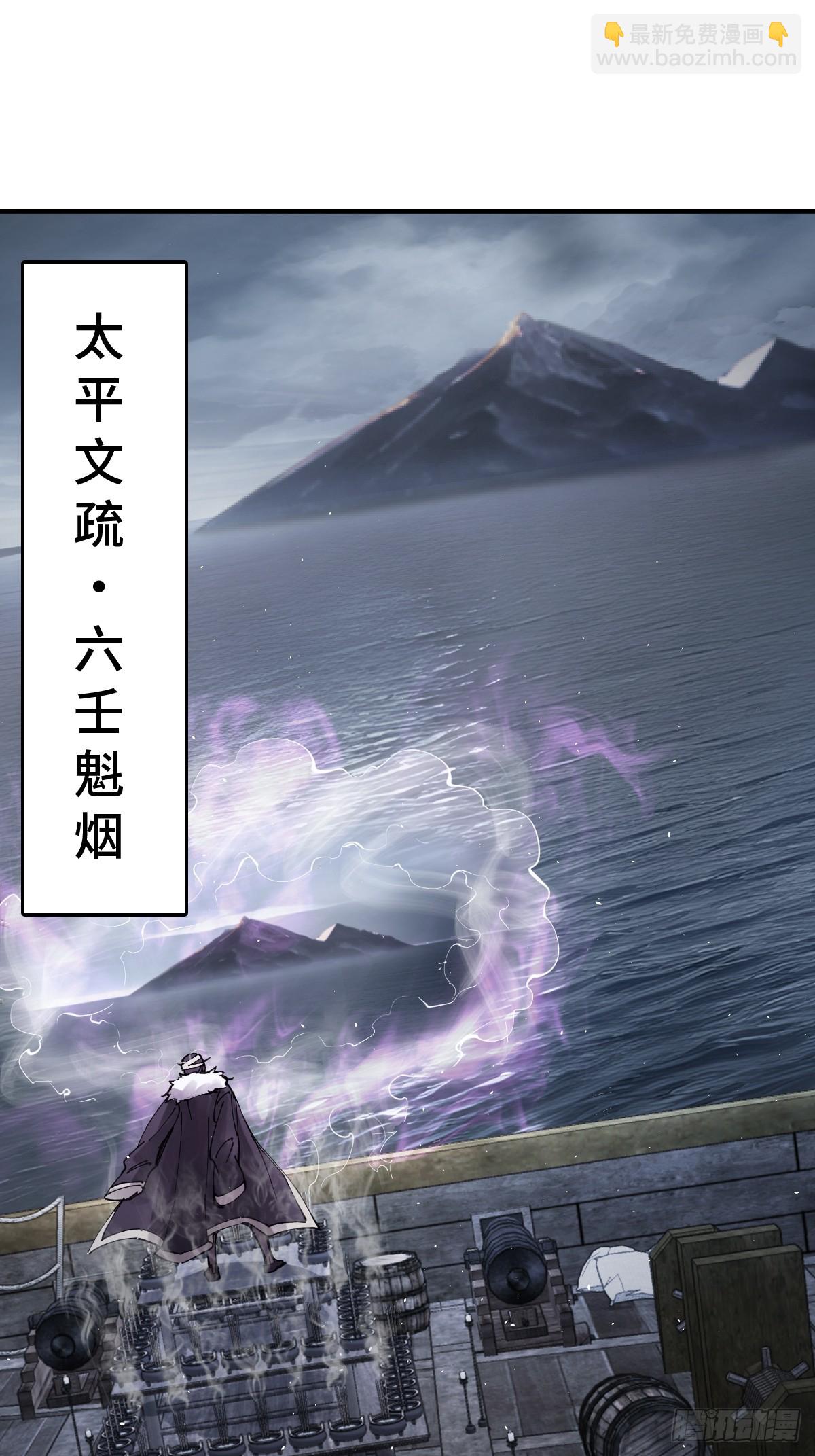 232 学舌17