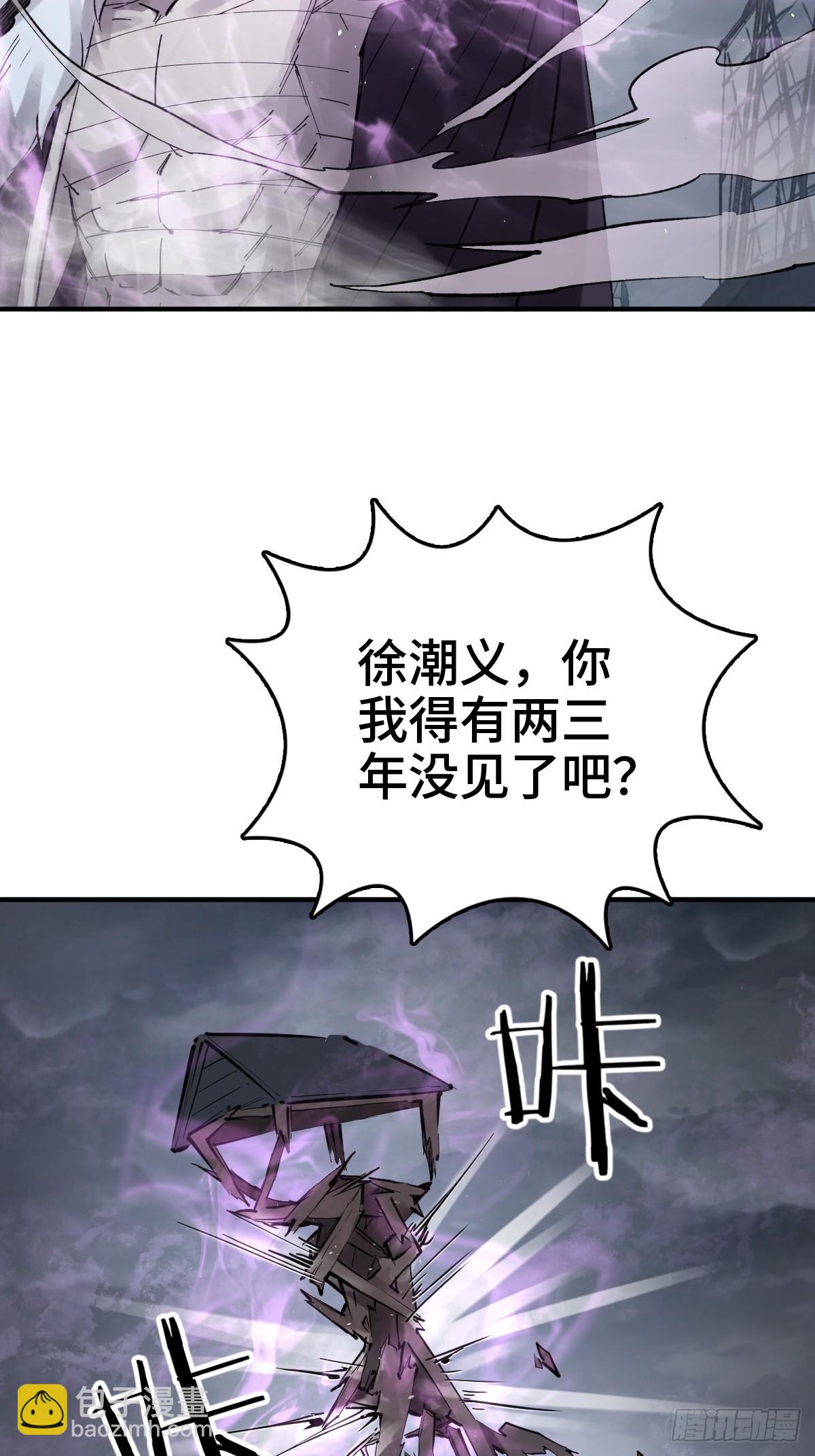 232 学舌19