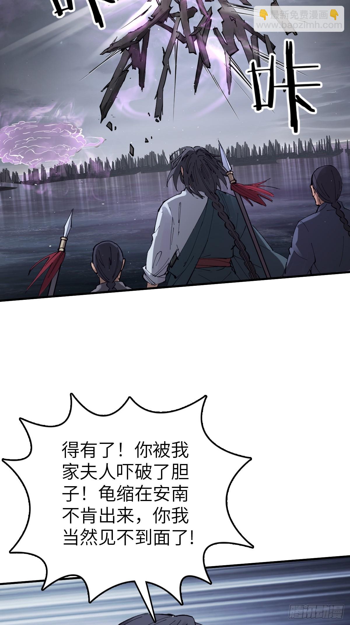 232 学舌20