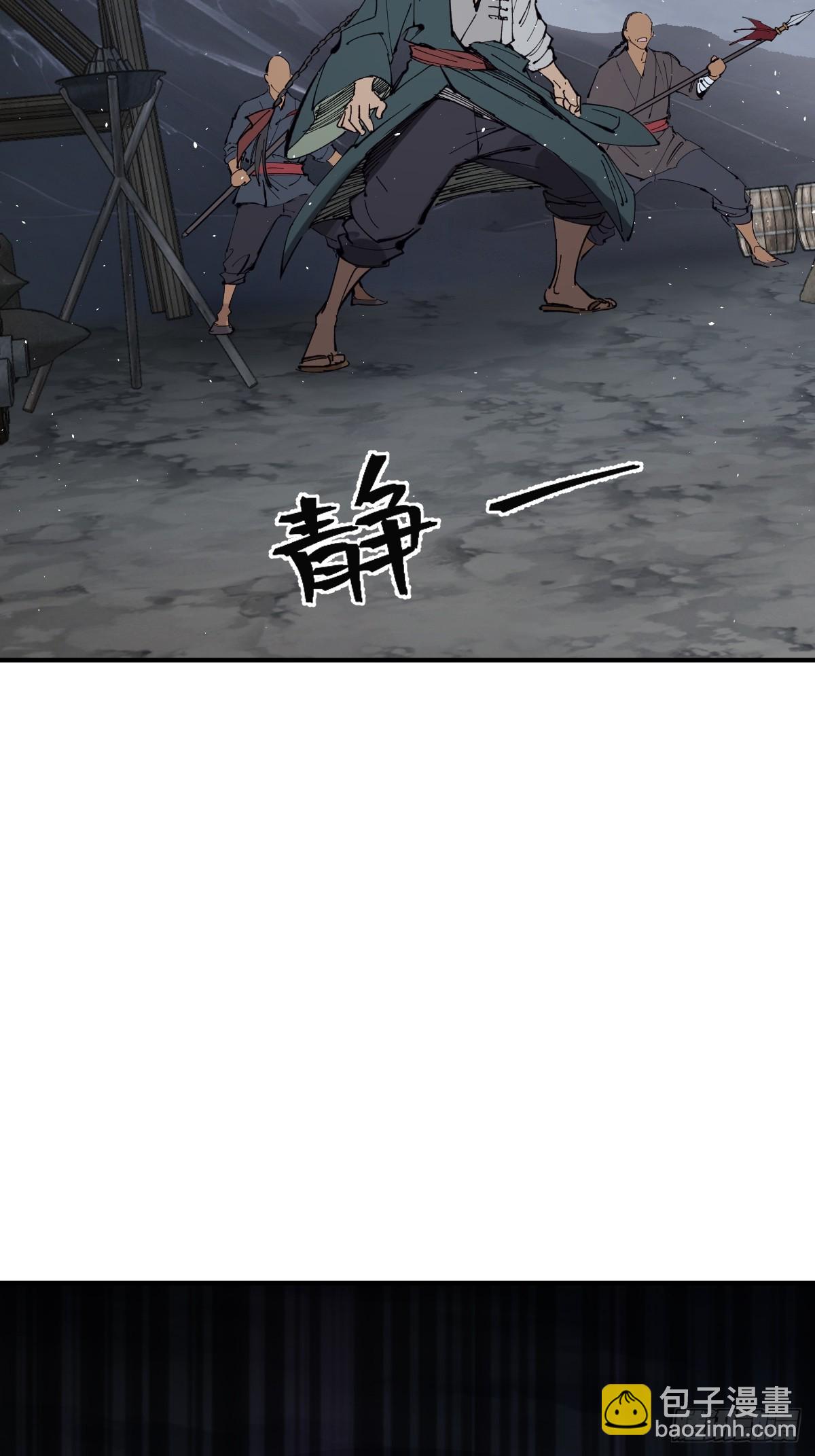 232 学舌22