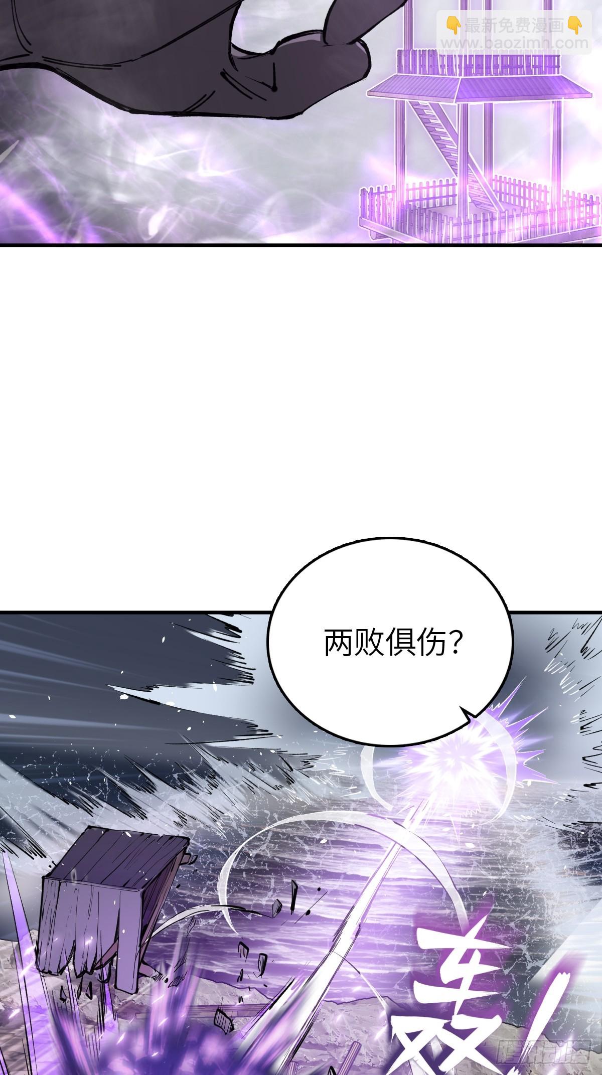 232 学舌28