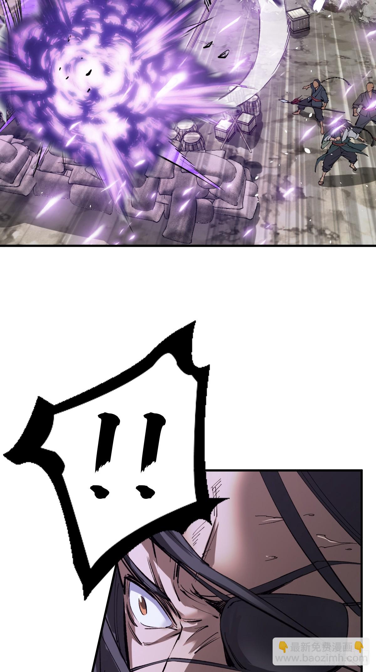 232 学舌29