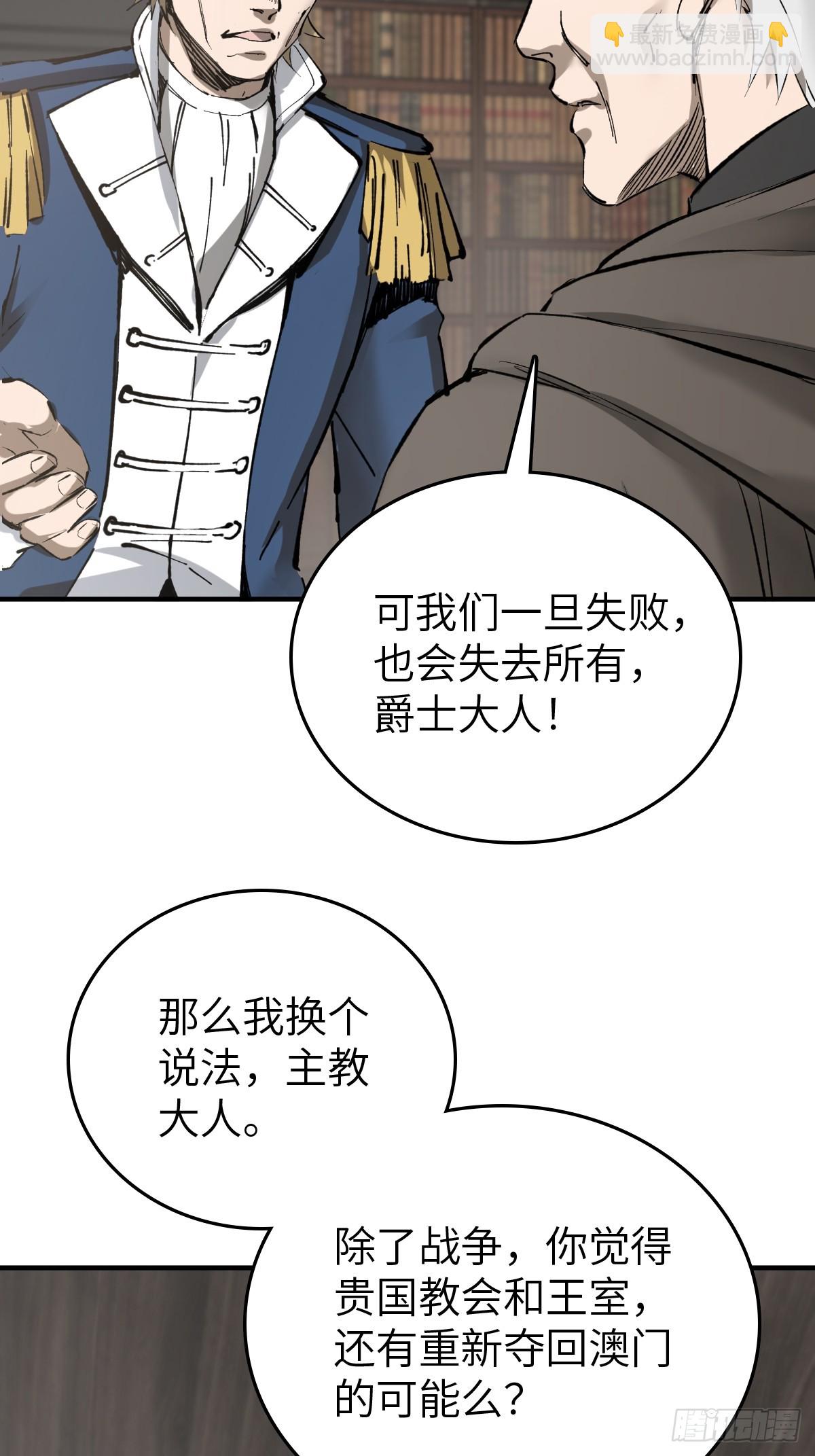 232 学舌3