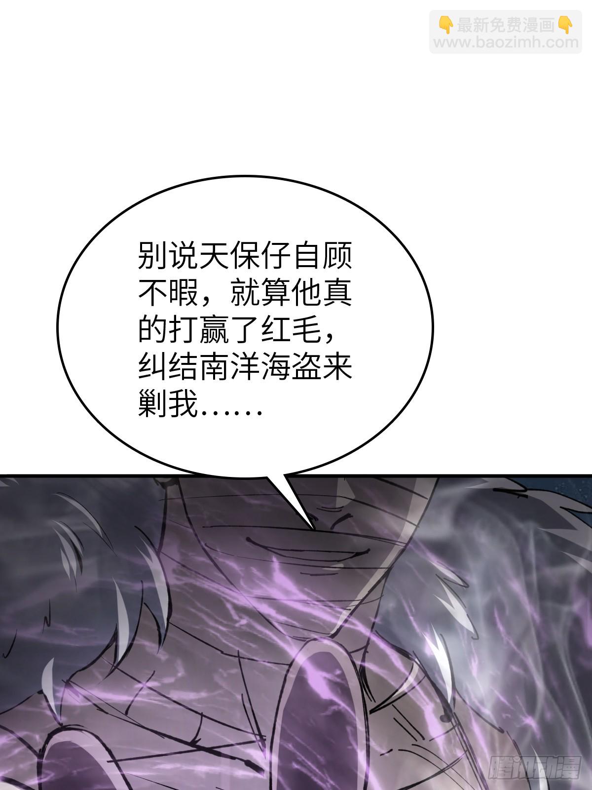 232 学舌31