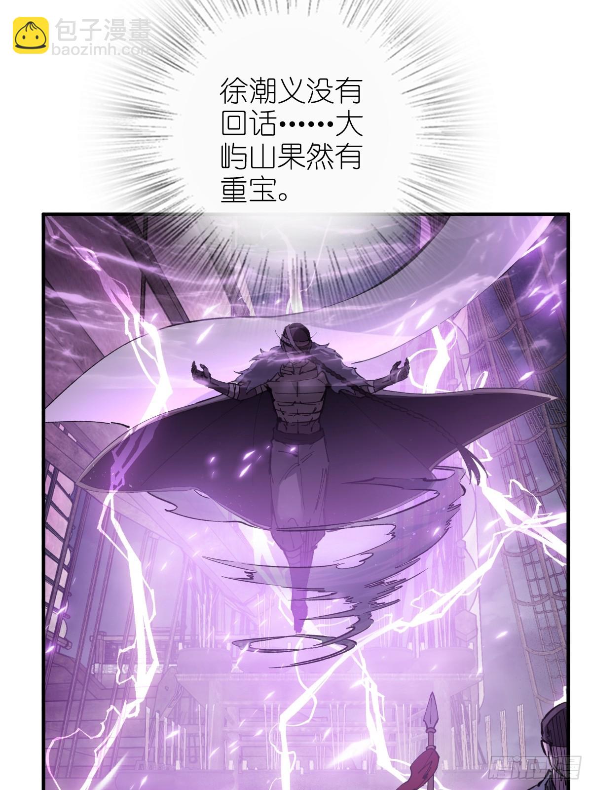 232 学舌34