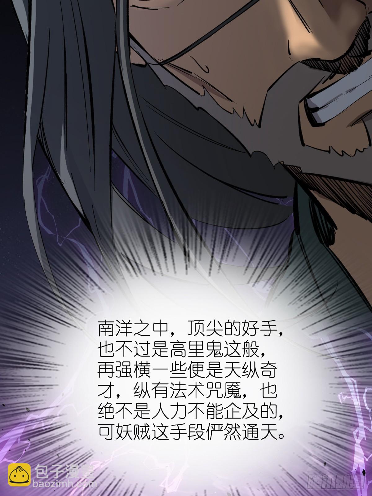 232 学舌39