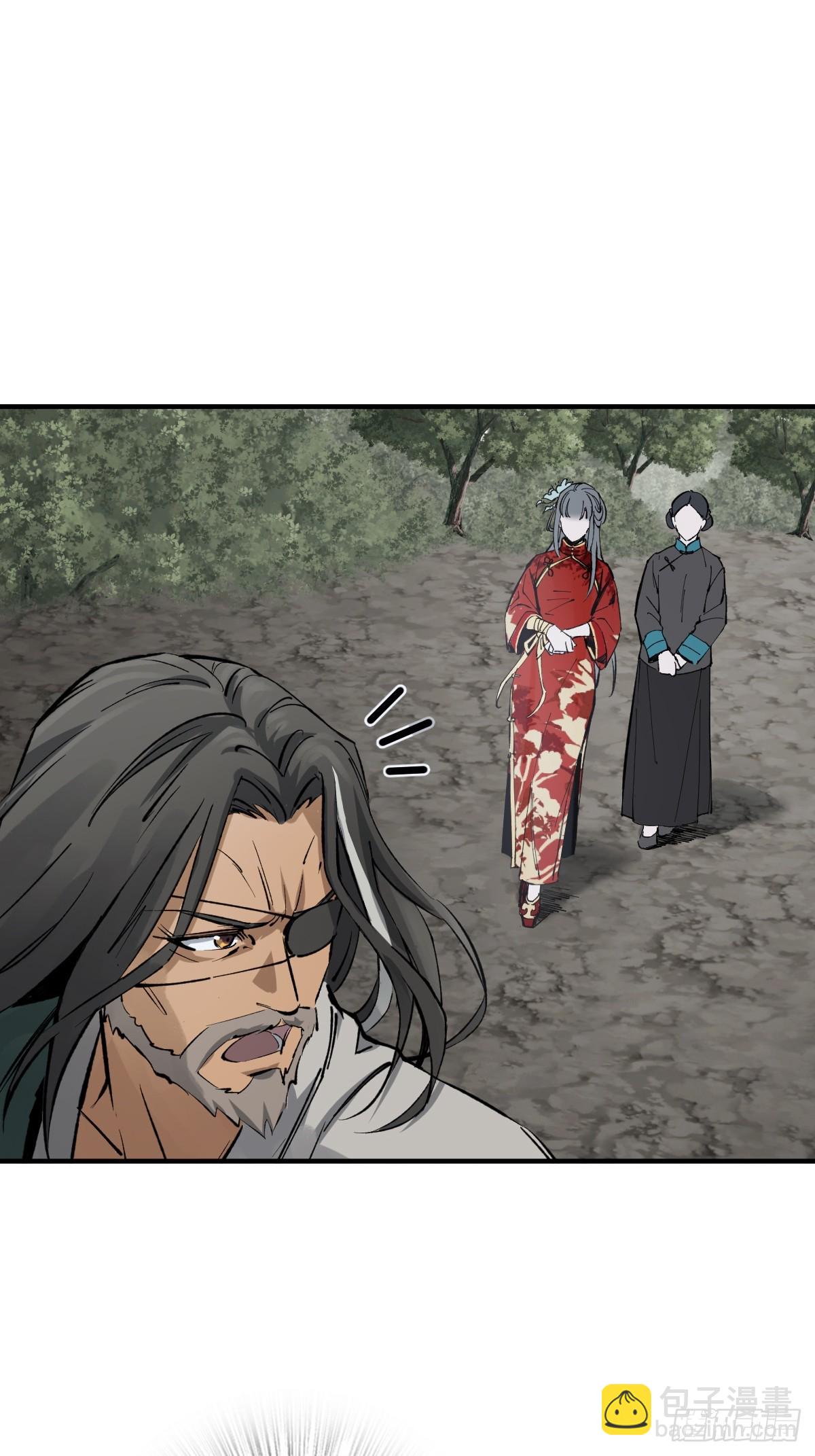 232 学舌42