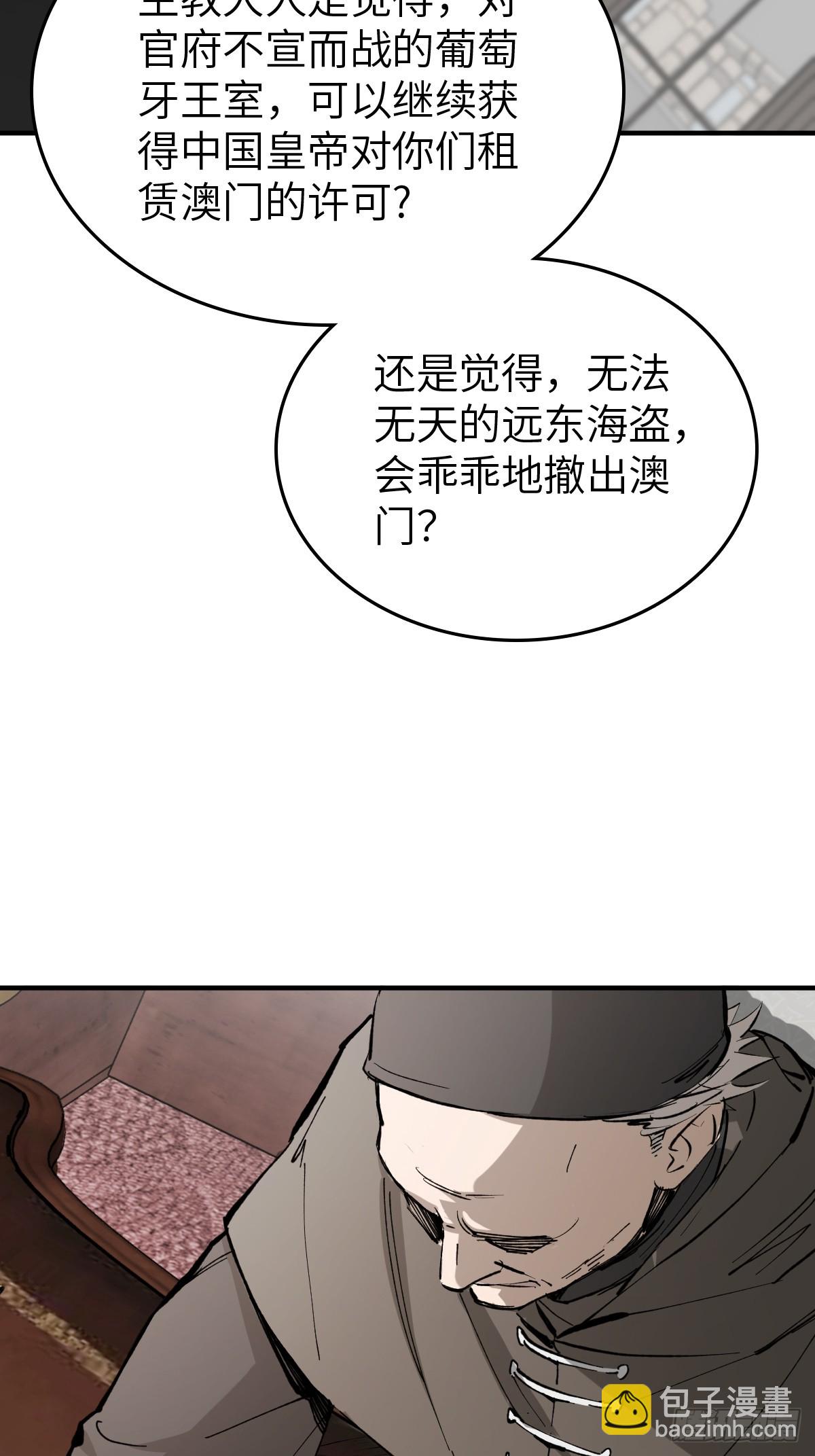 232 学舌5