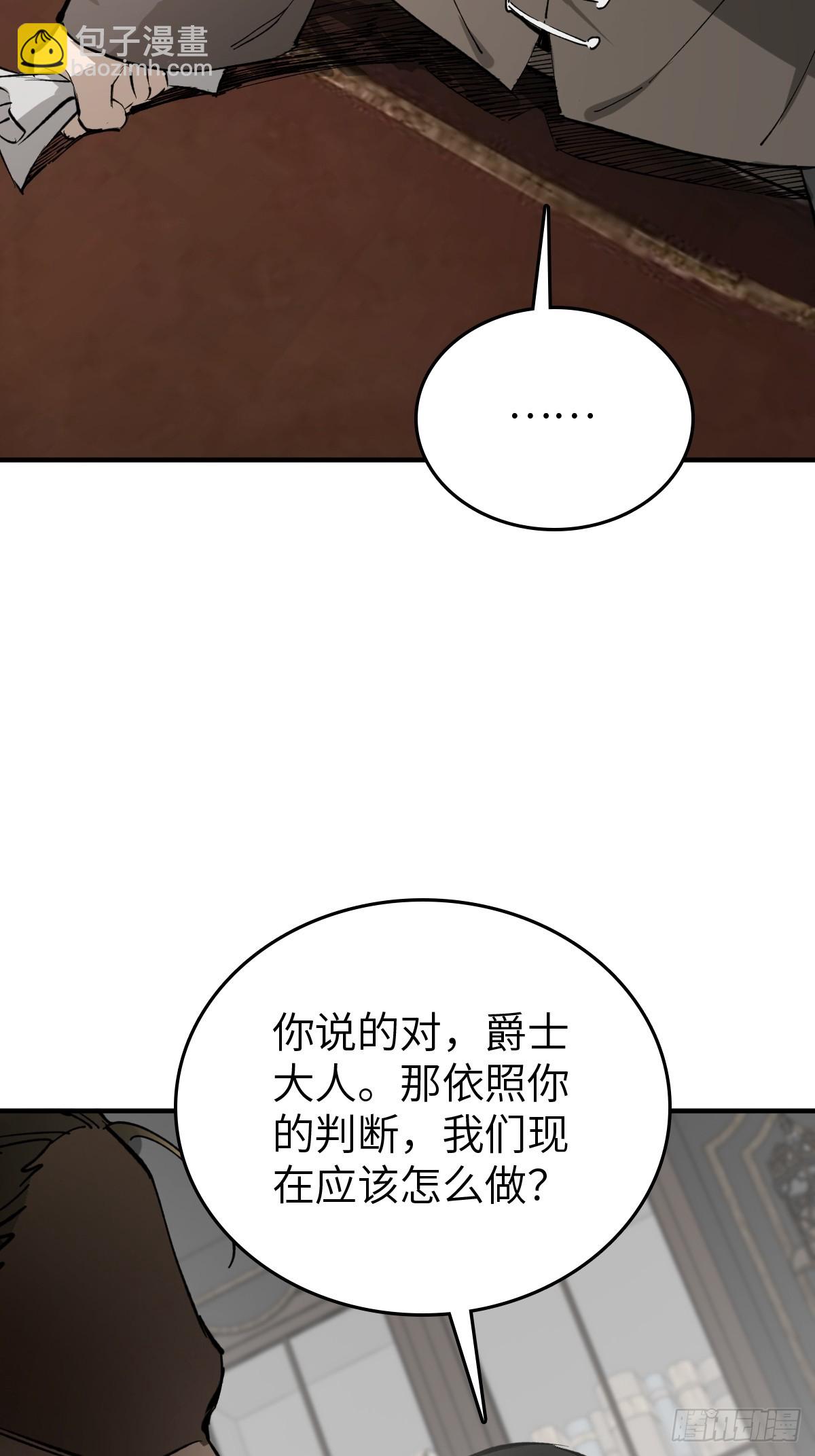 232 学舌6