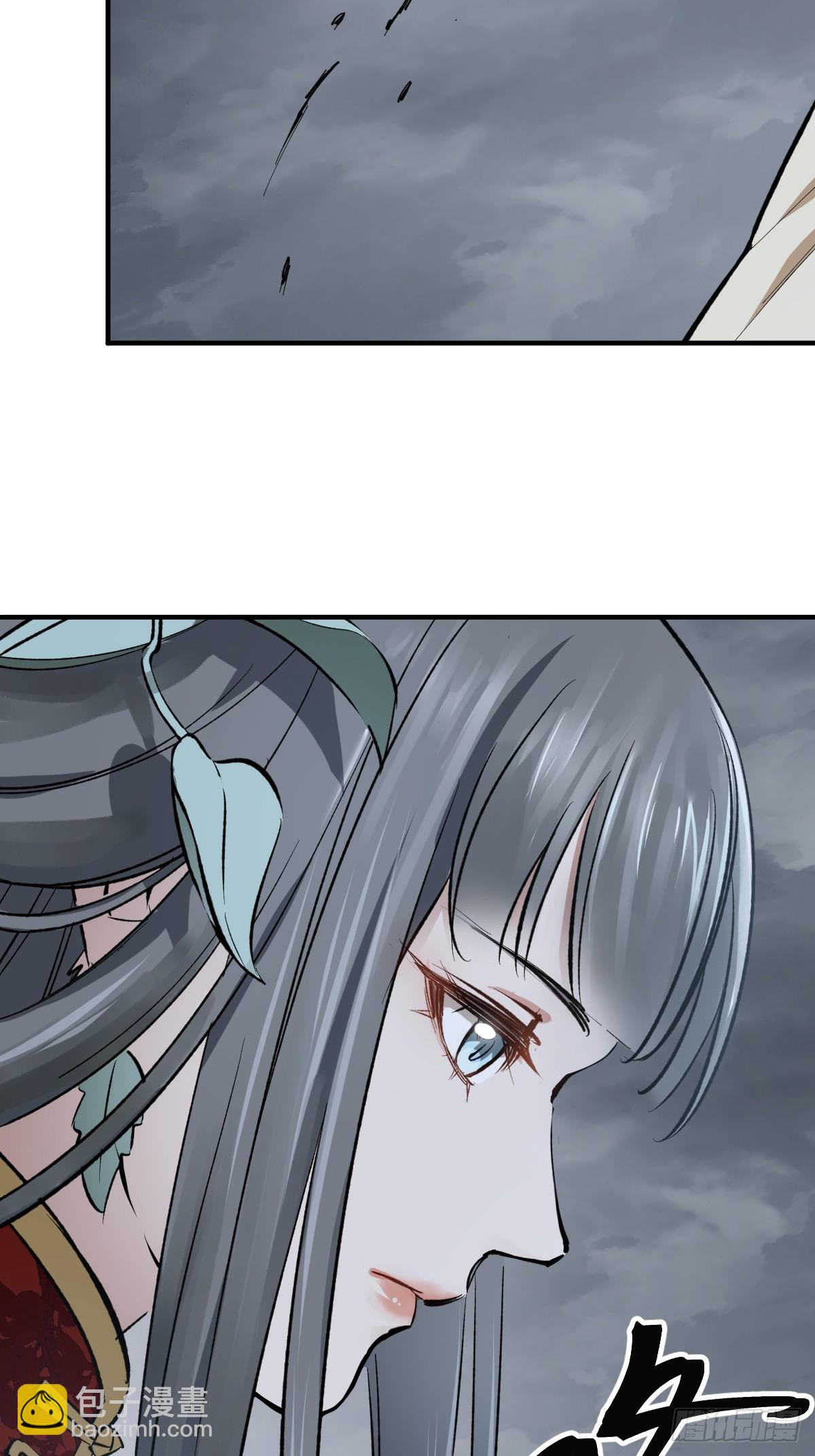 232 学舌66
