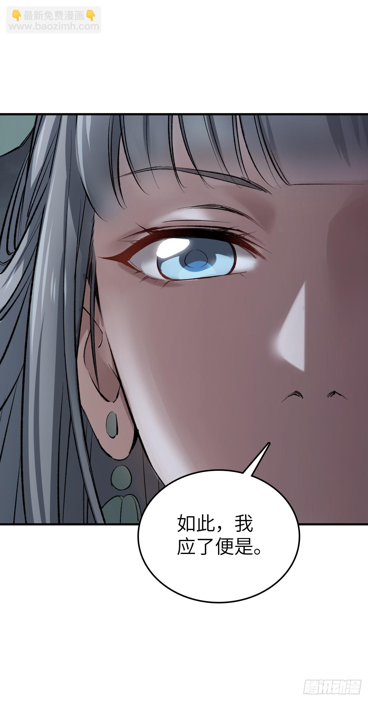 232 学舌70