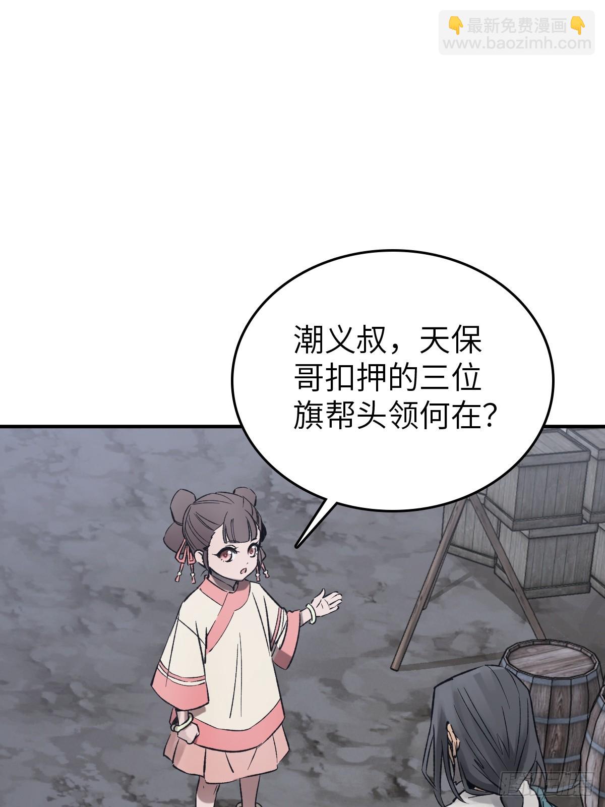 232 学舌71