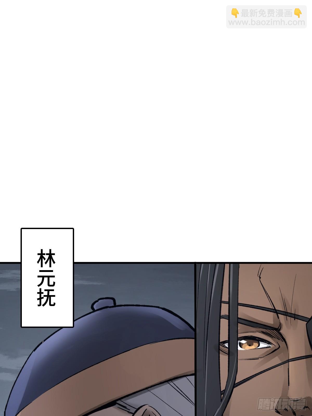 232 学舌77