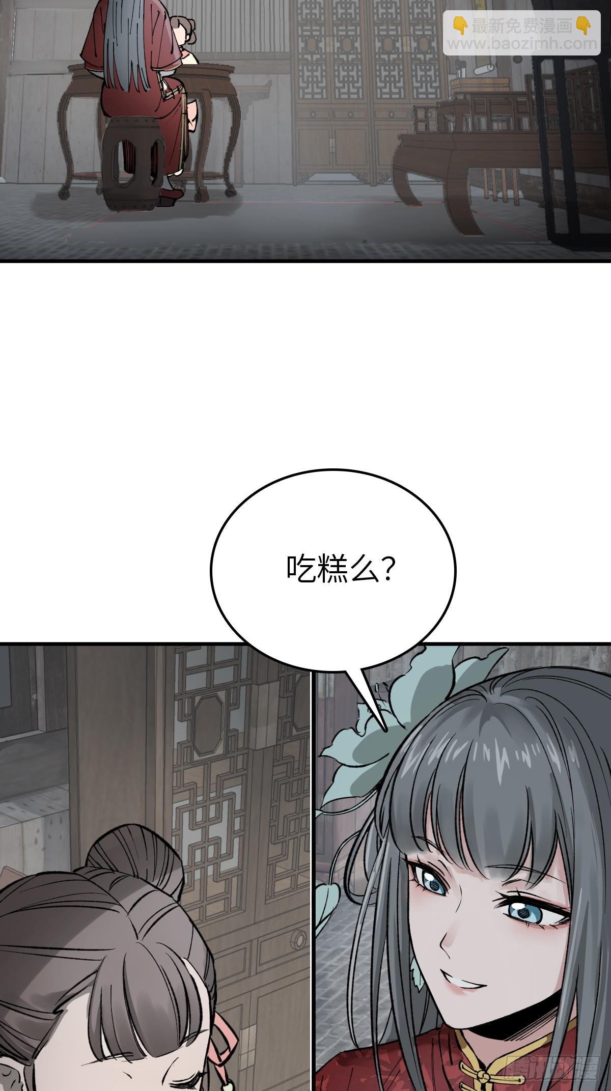 232 学舌89