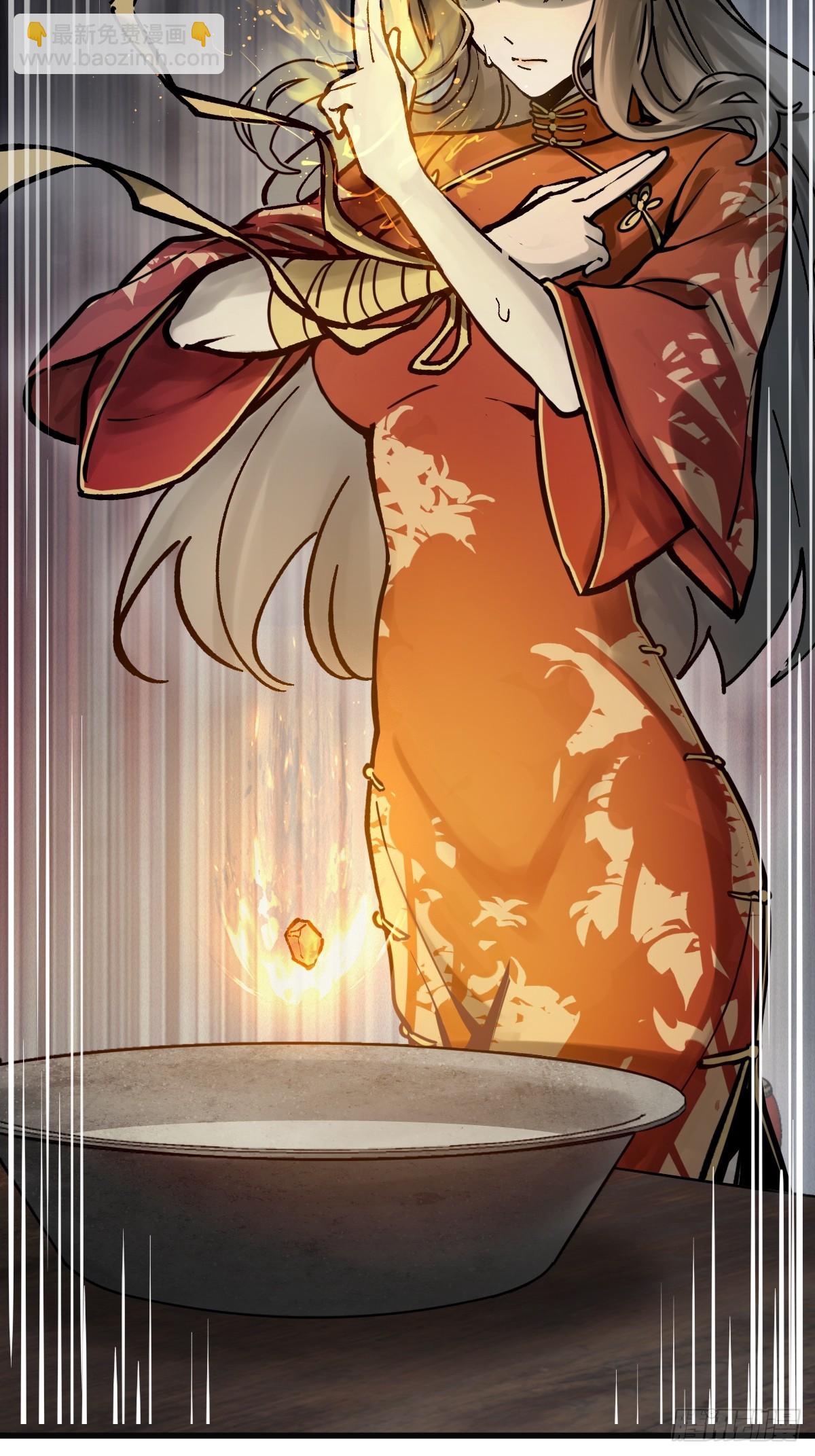 233 深入黑船69