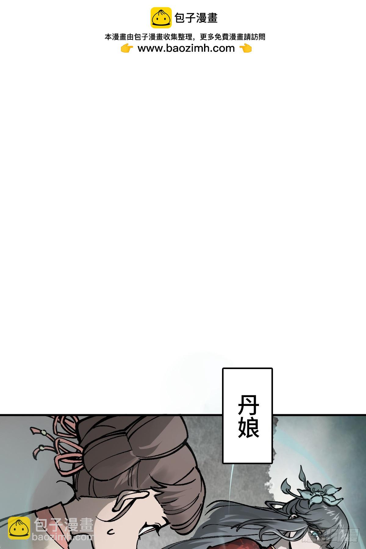 234 嫉妒的秘密1